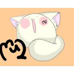 星野　夢々