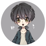 幽（幽霊でない）