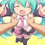 ライち