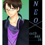 Neo