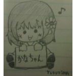 かなちゃん