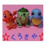 ☆くろさや☆