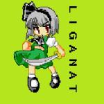 タナジル