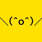 しらたき