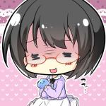 みるるん