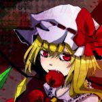 ハル