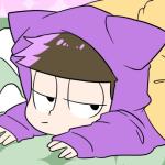 椛下