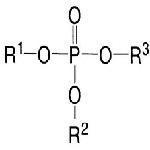 リン酸トリエステル