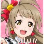 リリ