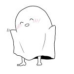 きいち