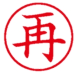 宮崎 悠太