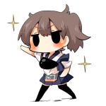 さかな