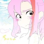星音すず☆