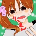 りーまん