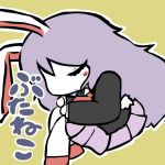 ぶたねこ