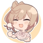 mituishi