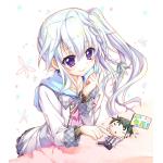 蒼良