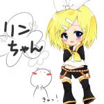 うぇでぃんぐ
