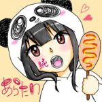 あらたn