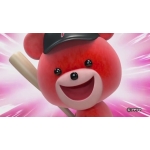 ボットンベン・ジョンソン