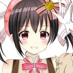 りょうたん