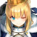 たき