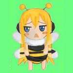 っぽい