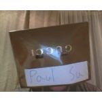 Paul Su