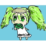Neese