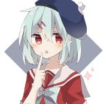 柊月リツカ