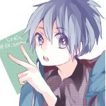 しょむた