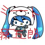 ミート源五郎【視聴】