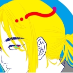 かやた