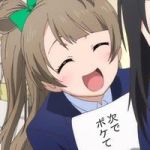 ししー