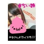 ちぃ姉
