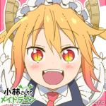 やまさん