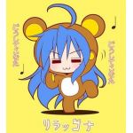 ＫＺＫＩ