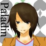 パラさん