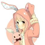ひなギコ