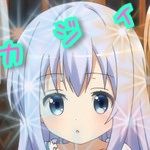 カジィ