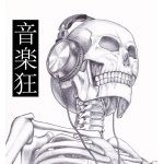 Yuito