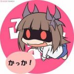 オズ。