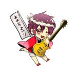たいてぃーん