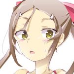 ゲム