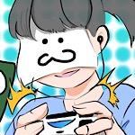 しんぼんはむすたー
