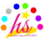 ｈ’ｓ【ヒューズ】