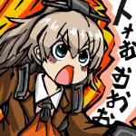 クマ野