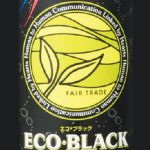 ECO・BLACK