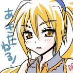 ネ ルアキタ