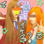 熊たん
